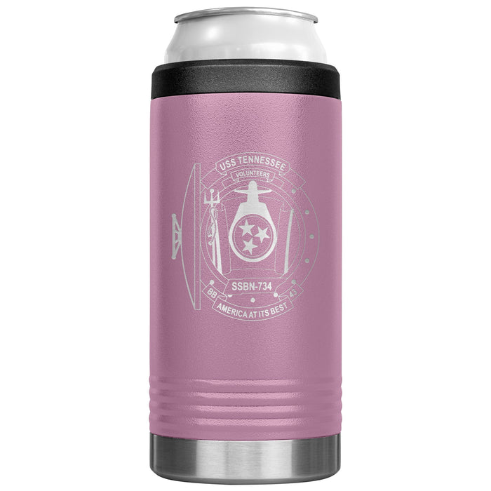 Custom Navy 12oz Cozie Insulated Tumbler