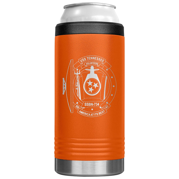 Custom Navy 12oz Cozie Insulated Tumbler