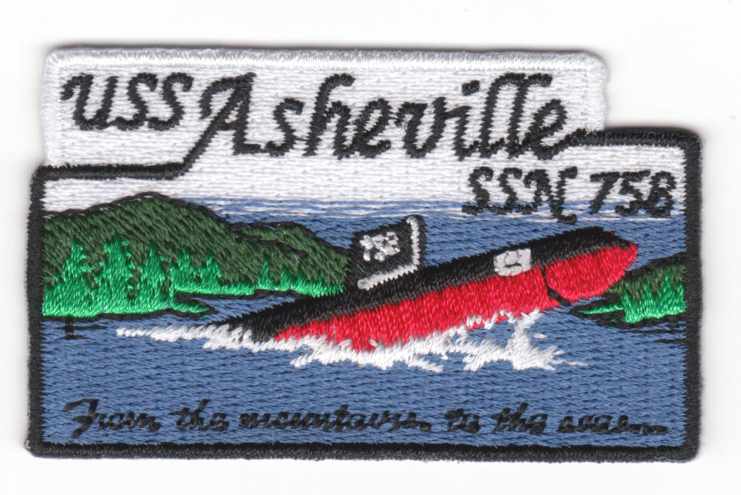 Submarine Crest Patch