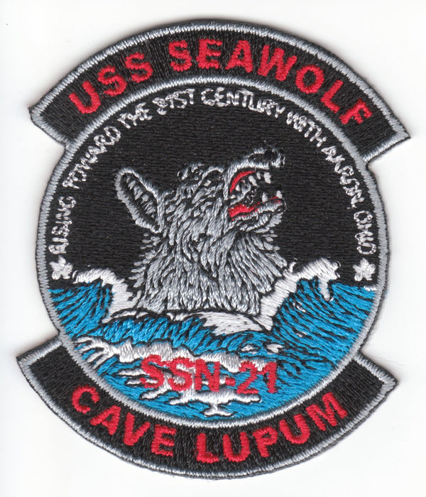 Submarine Crest Patch